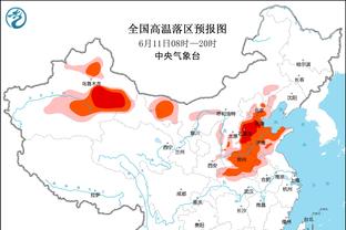 开云官网下载入口截图2